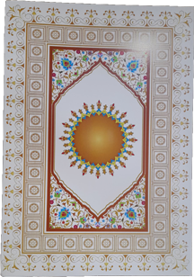 لوح تقدیر کاغذی