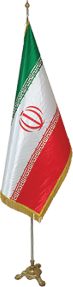 پرچم تشریفات