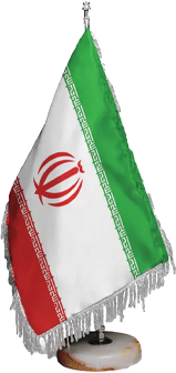 پرچم رومیزی ایران