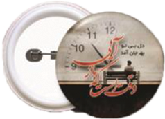 پیکسل سایز 32