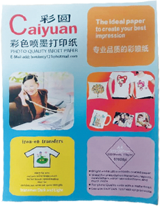 شاسی سابلیمیشن A3