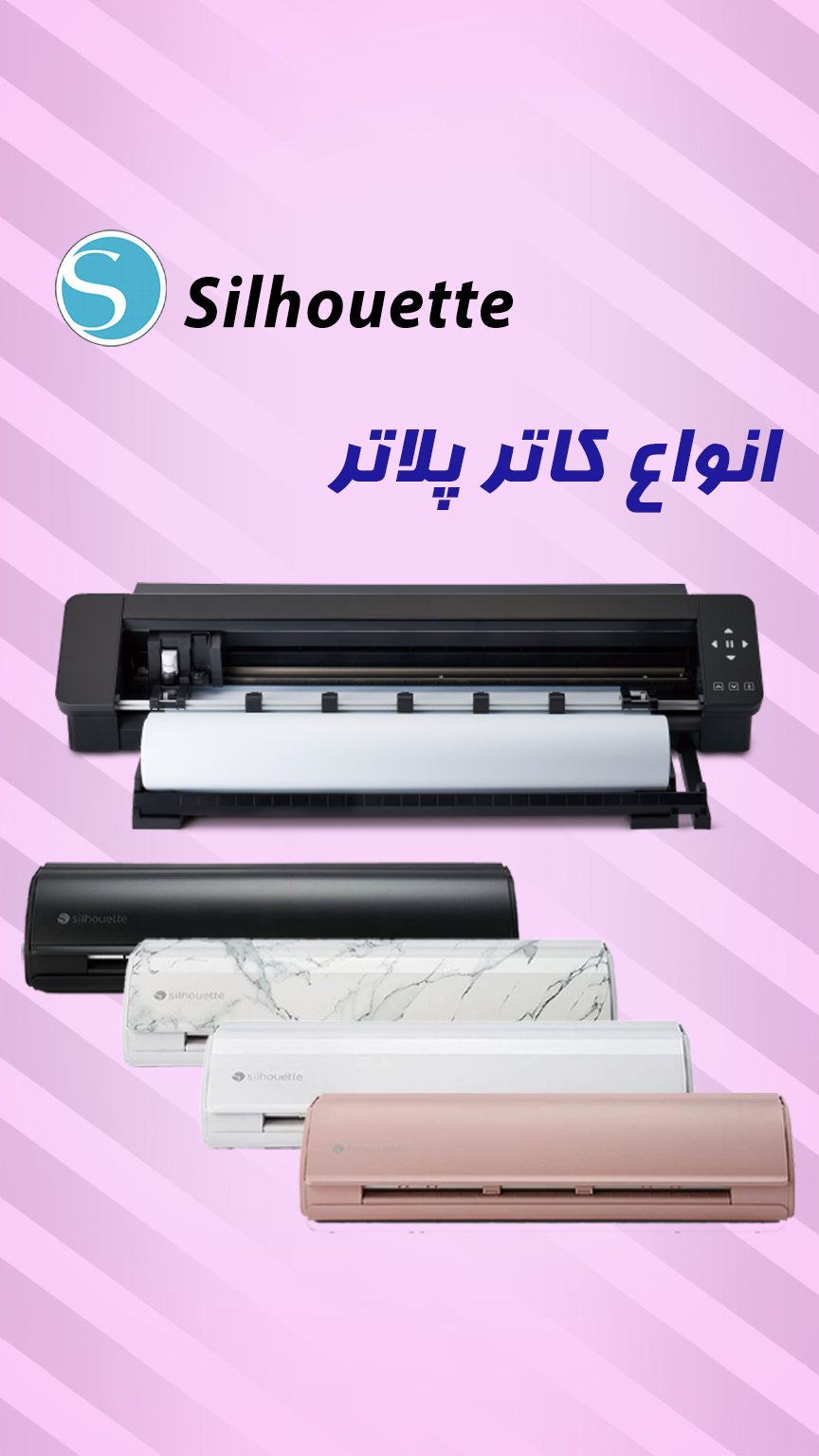 بنر 3