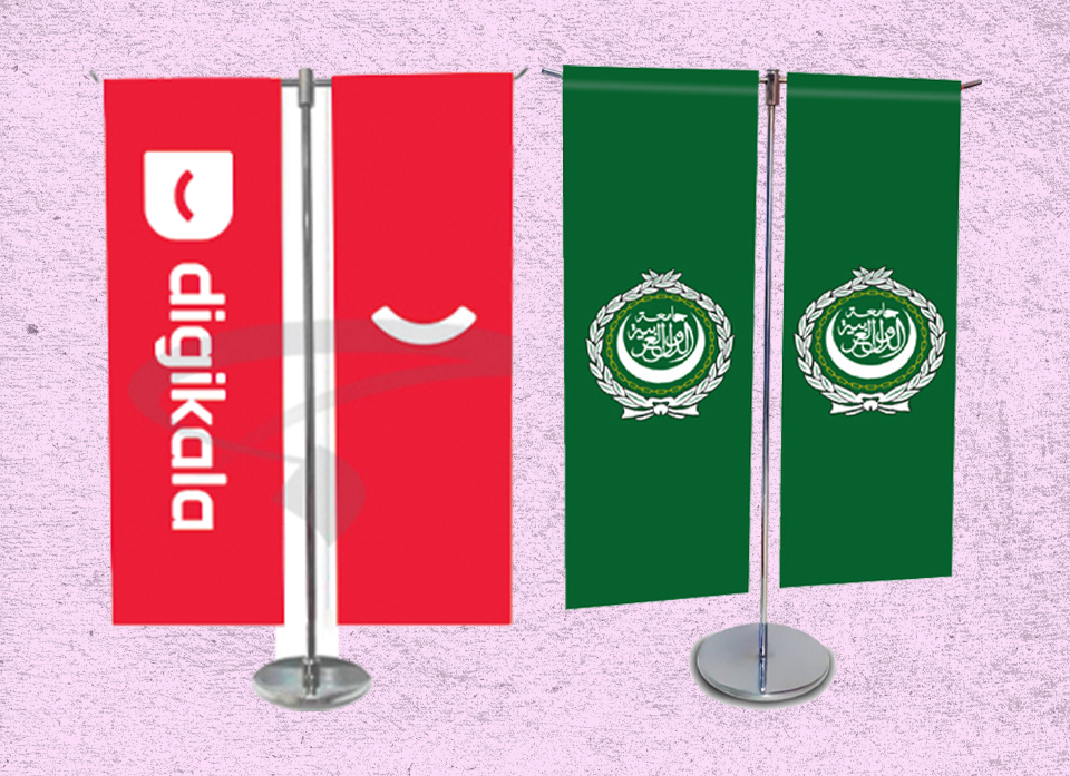 پرچم تشریفات T