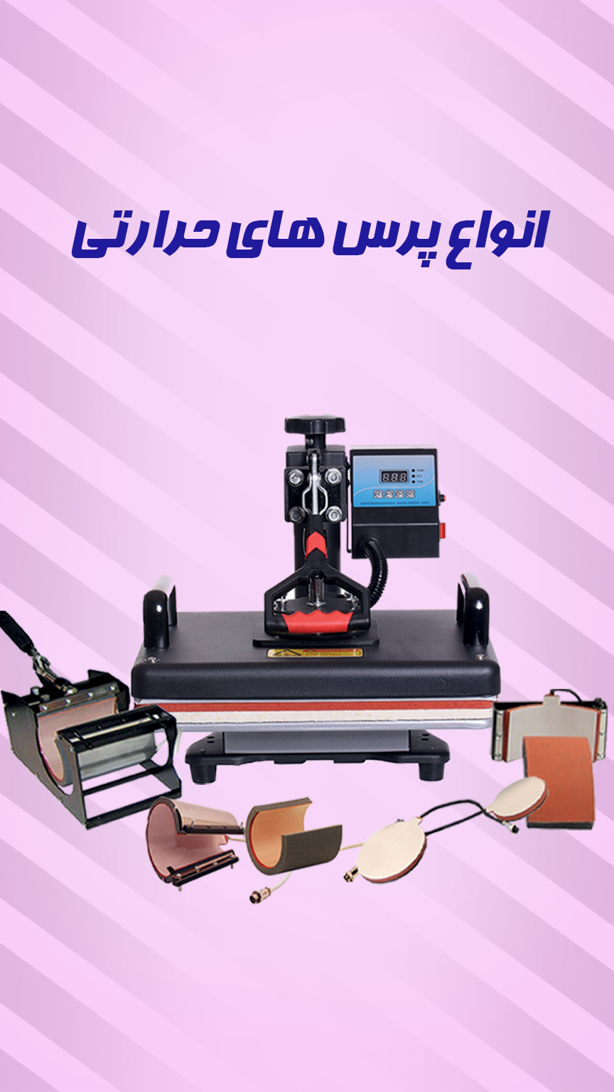 بنر 4