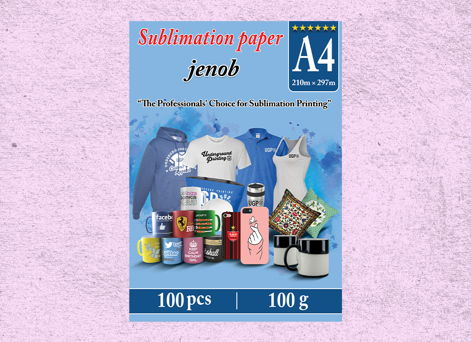 کاغذ سابلیمیشن A4 پشت مارک دار آبی