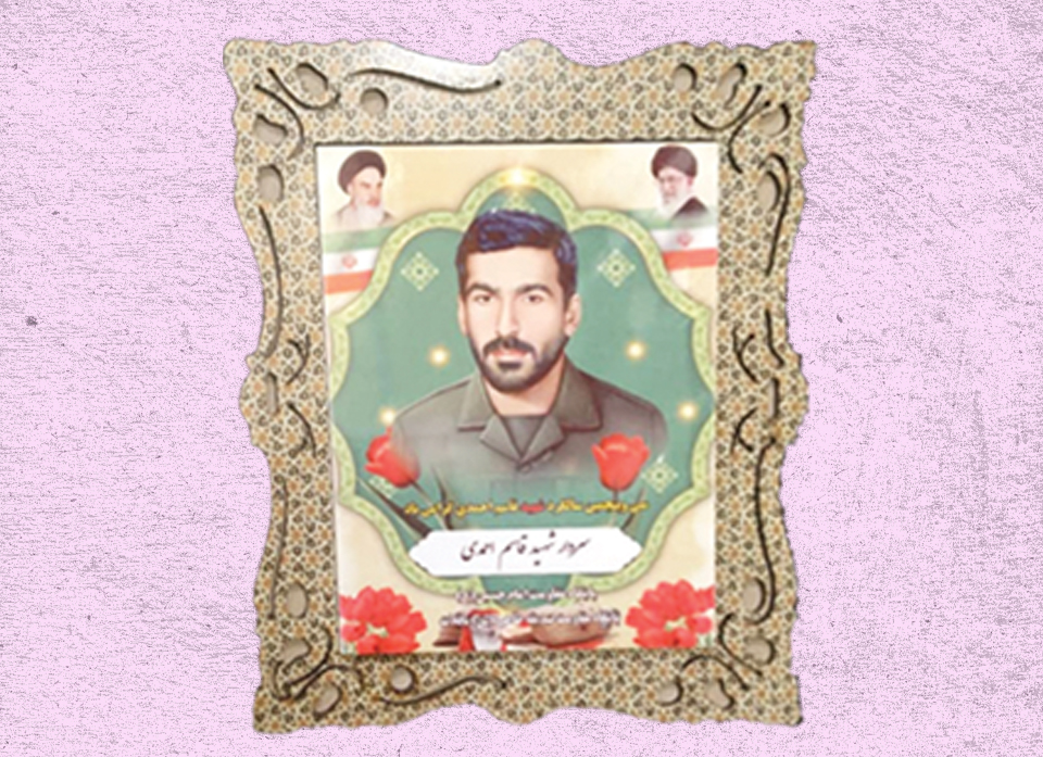 کاشی 30*20 قاب دار