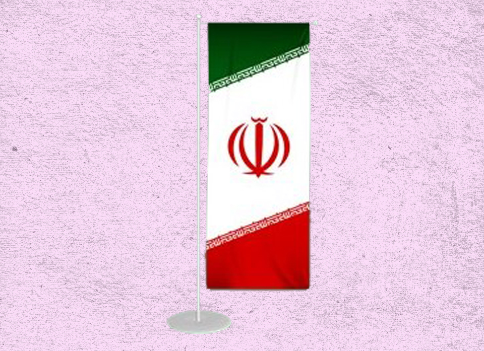 پرچم تشریفات F