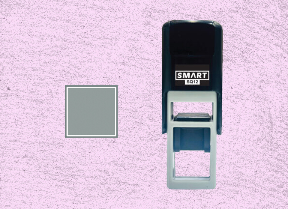 مهر اتومات SQ12